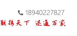 沈陽(yáng)電纜，沈陽(yáng)電纜廠(chǎng)，沈陽(yáng)線(xiàn)纜，沈陽(yáng)鎧裝電纜，沈陽(yáng)礦物絕緣電纜，沈陽(yáng)聯(lián)迅線(xiàn)纜